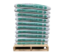 Van Egmond Kokos Potgrond 20 X 40L Mini-Pallet (800L)